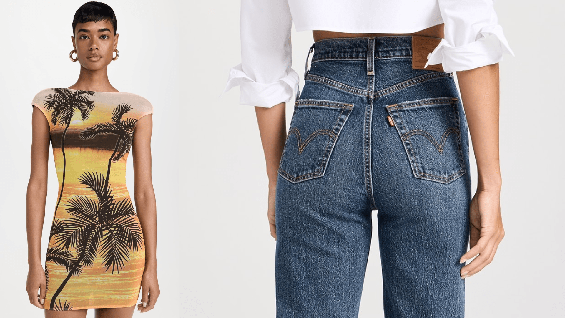 shopbop