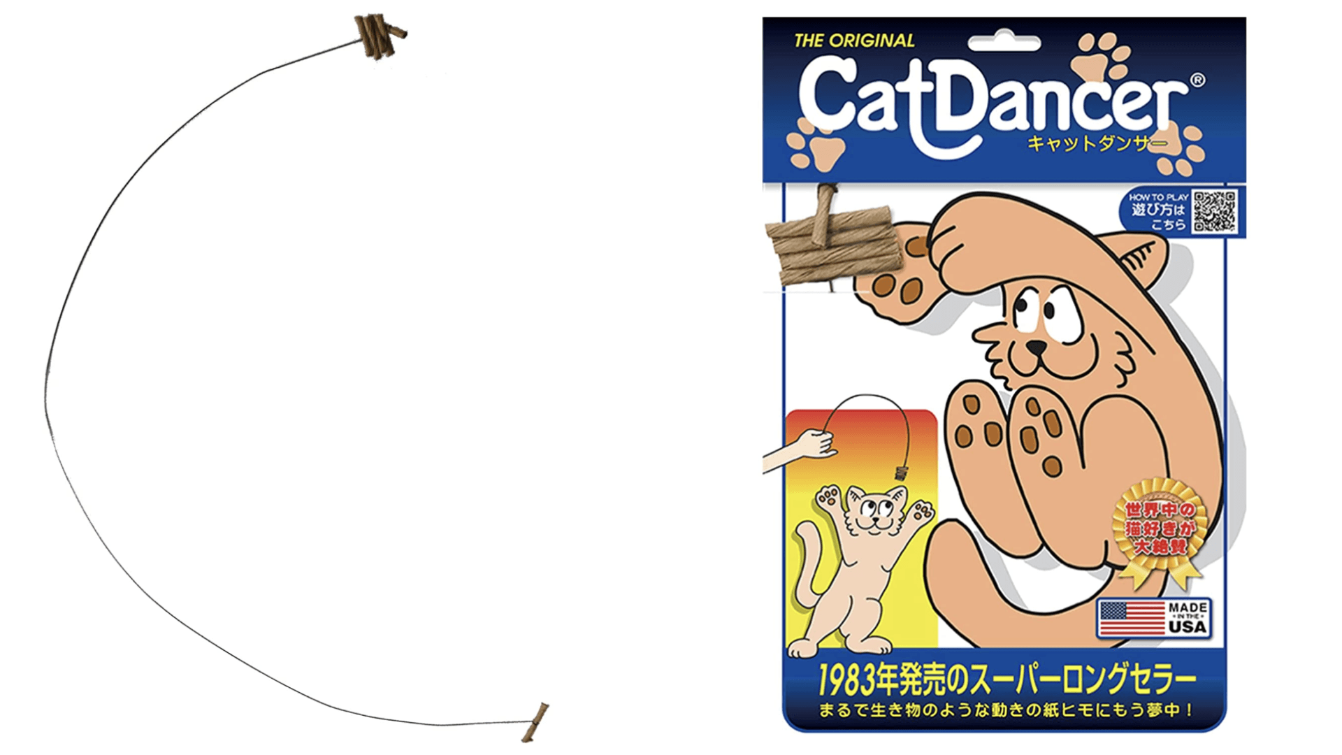 Interactive cat toy
