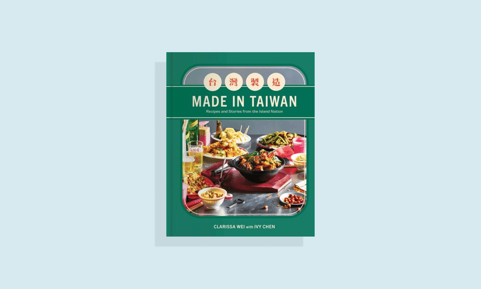 Commerce card image