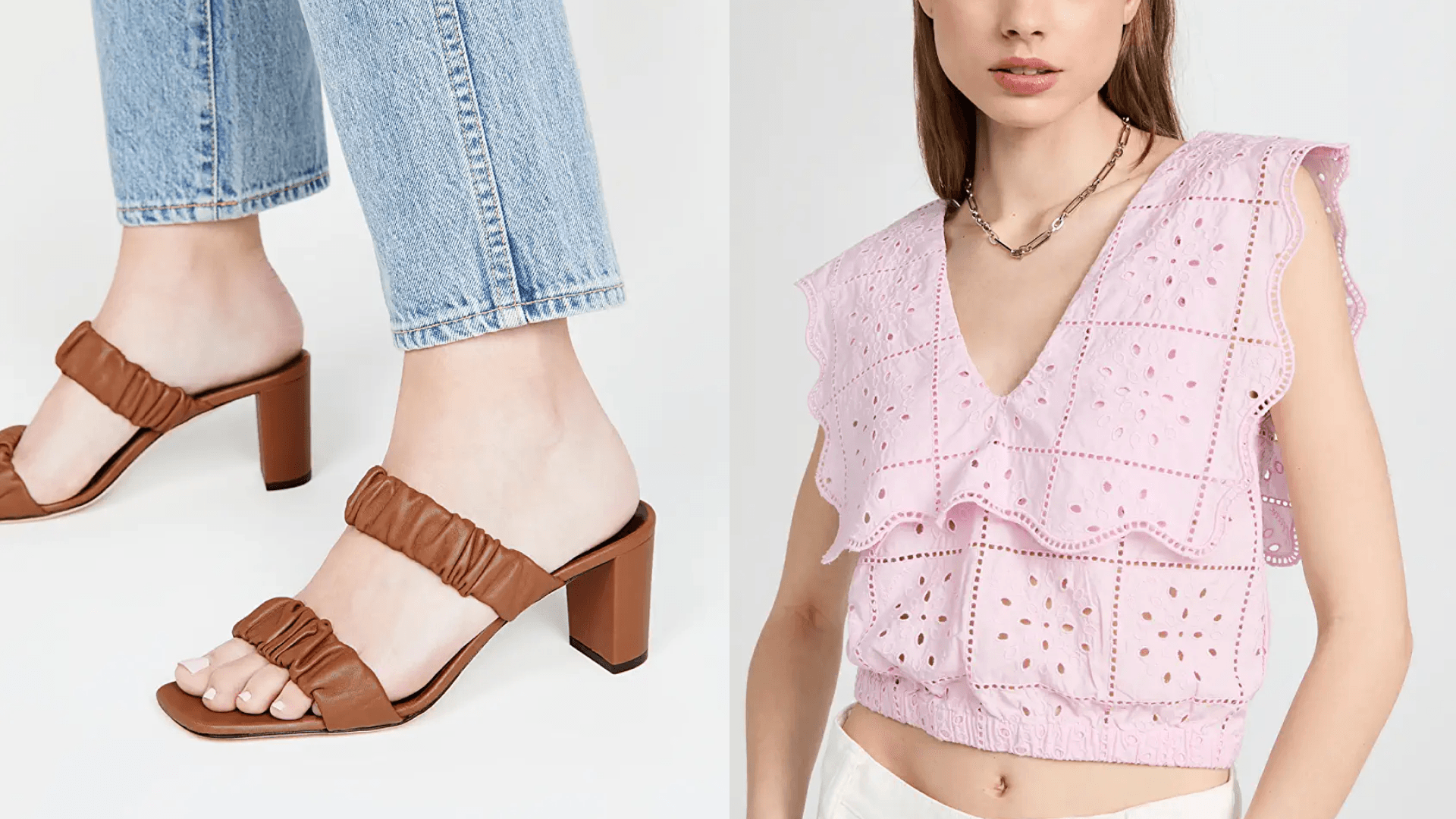 shopbop