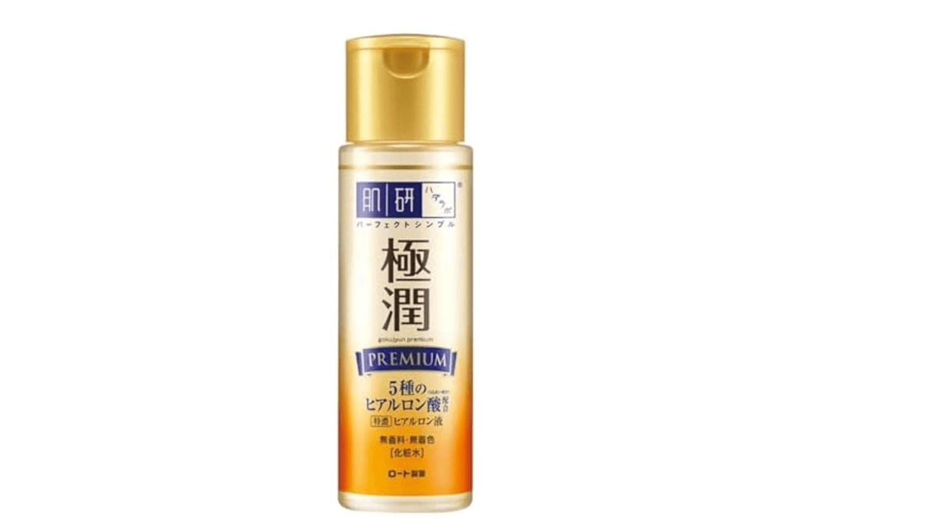 Hadalabo Hyaluronic Acid Solution