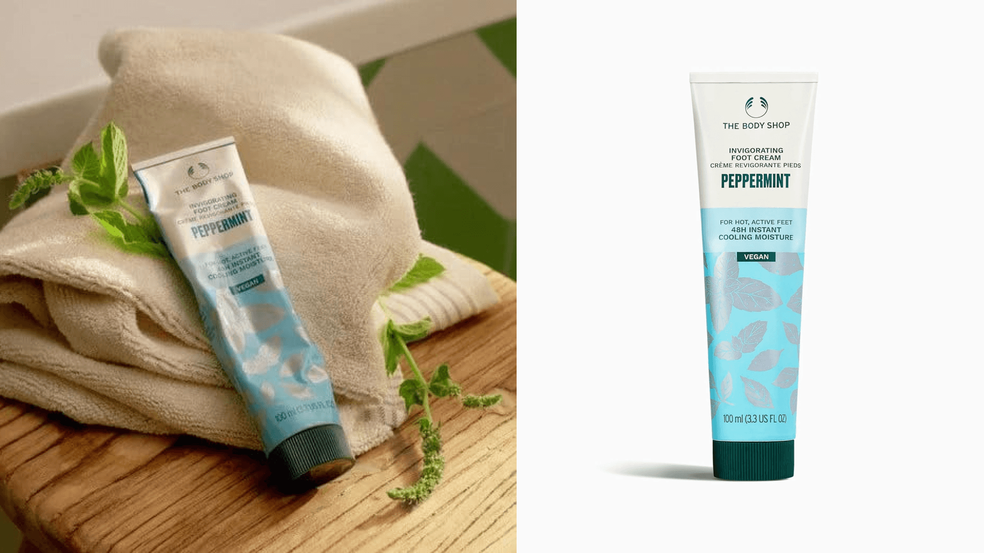 foot lotion