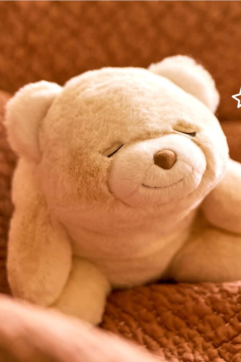 gund