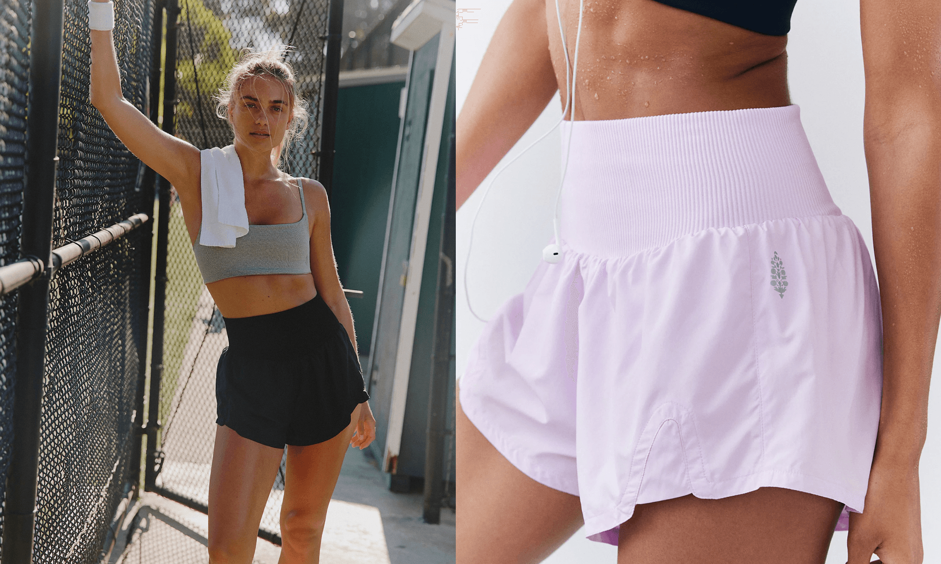 FP Movement Gym Lounge Shorts